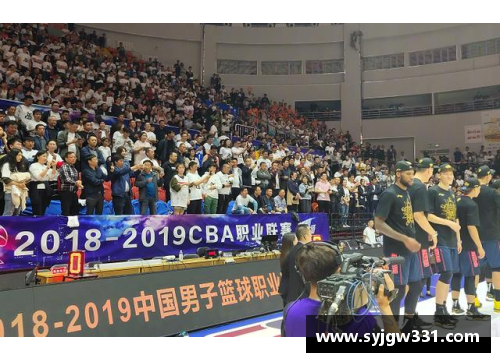 广东宏远逆转山东队赢得2020总决赛冠军球迷狂欢场面引爆全城